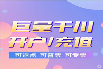 竞价排名在医疗行业的成功故事